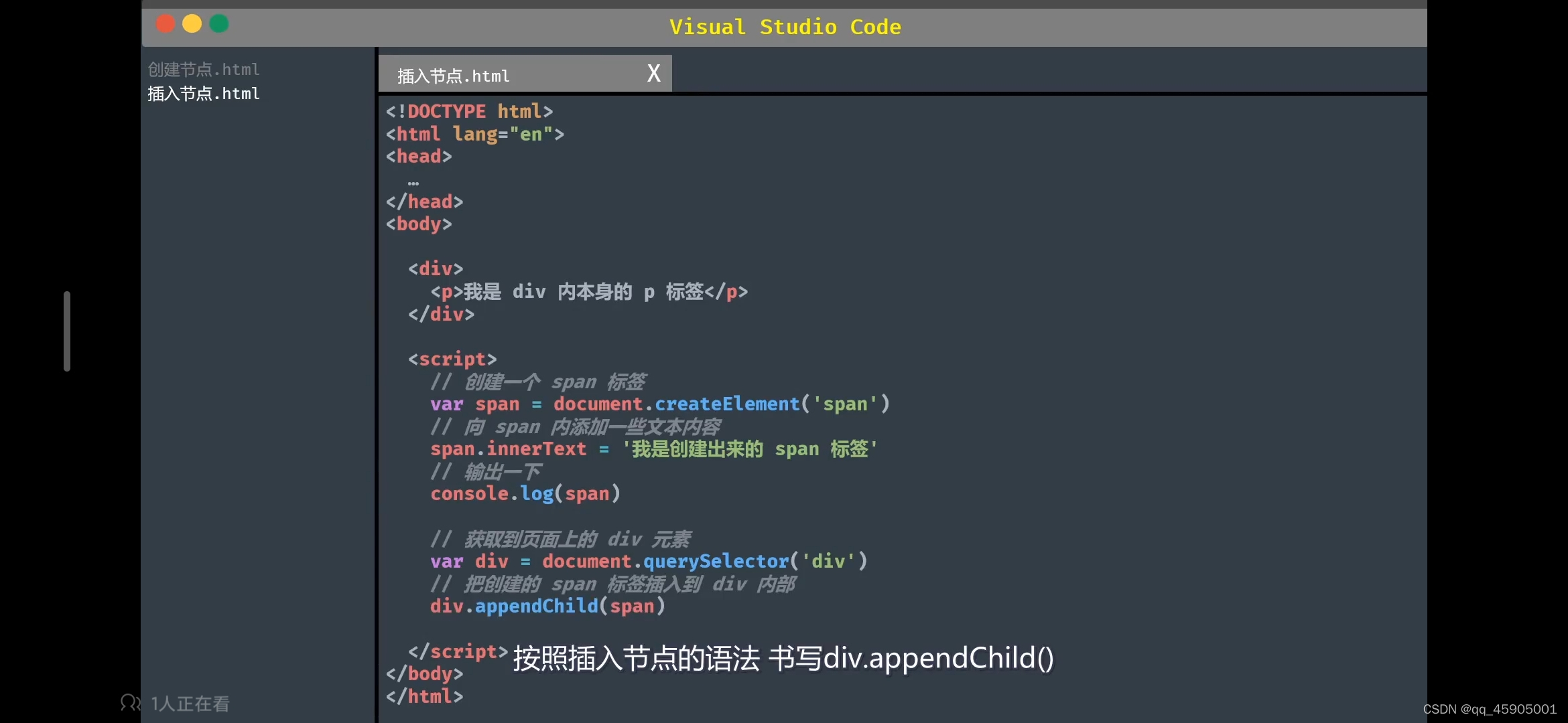 请添加图片描述