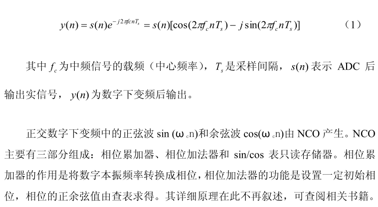 watermark,type_d3F5LXplbmhlaQ,shadow_50,text_Q1NETiBATGluZXN0LTU=,size_20,color_FFFFFF,t_70,g_se,x_16