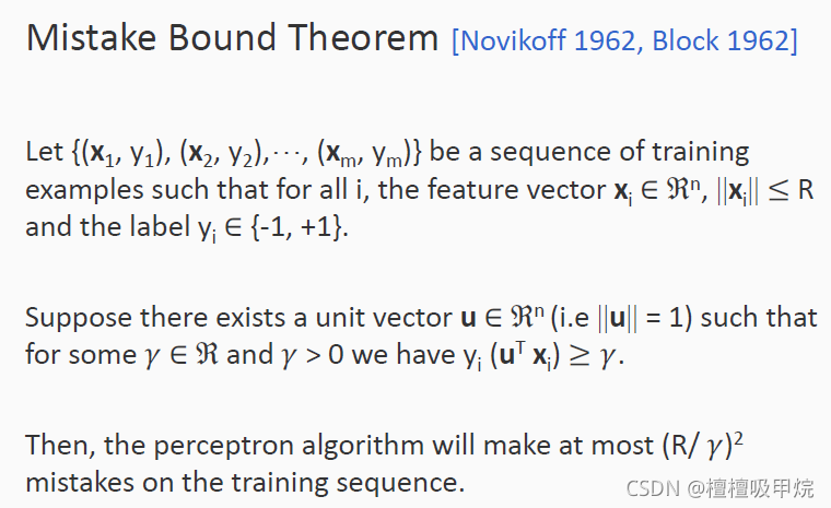 Mistake Bound Theorem