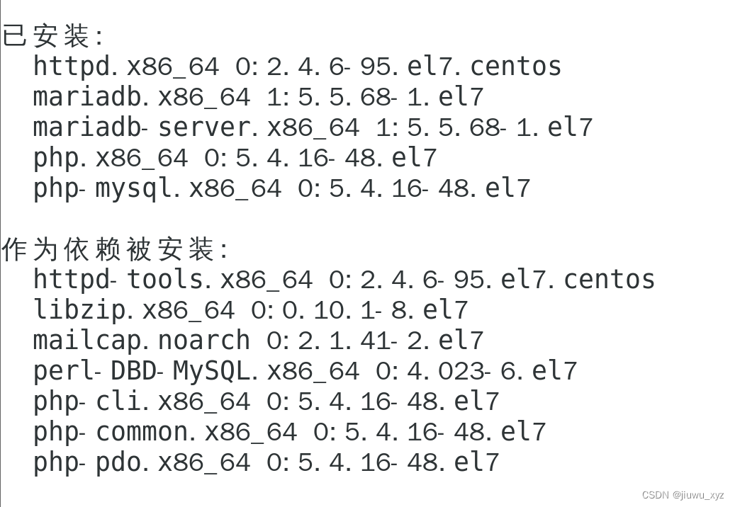 httpd mariadb mariadb-server php php-mysql