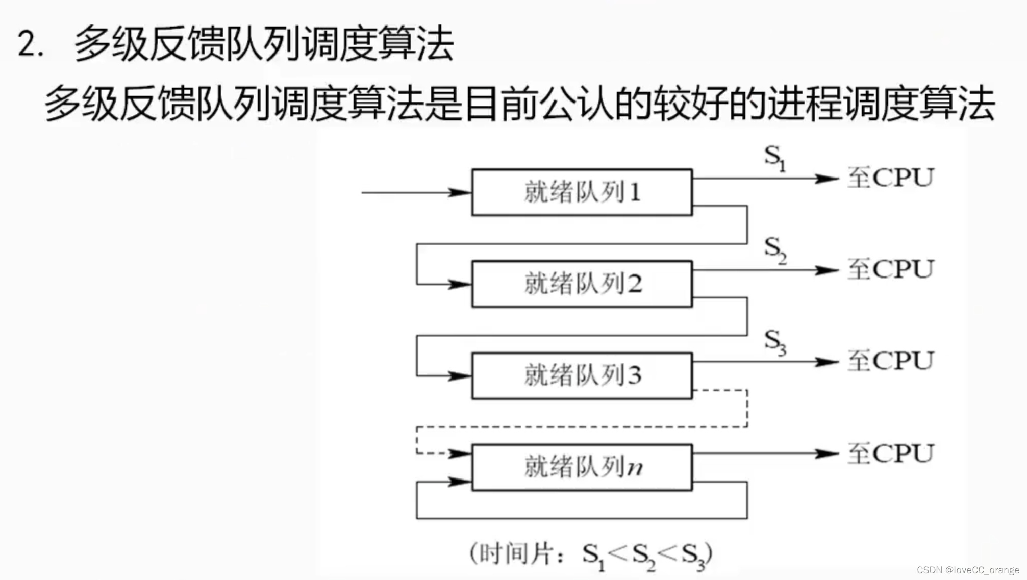 图片8