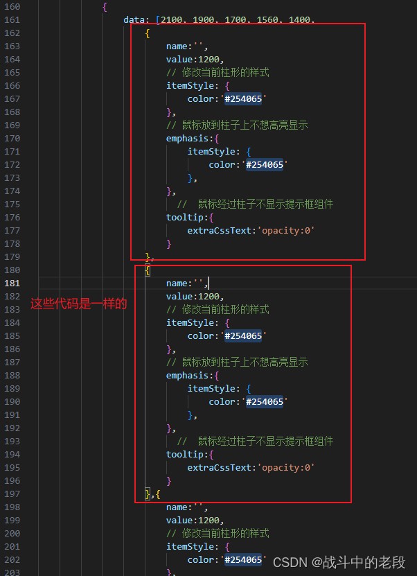 ここに画像の説明を挿入