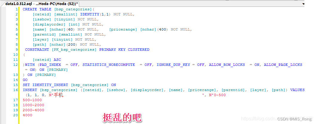 SQL美化工具-SQL Pretty Printer-CSDN博客
