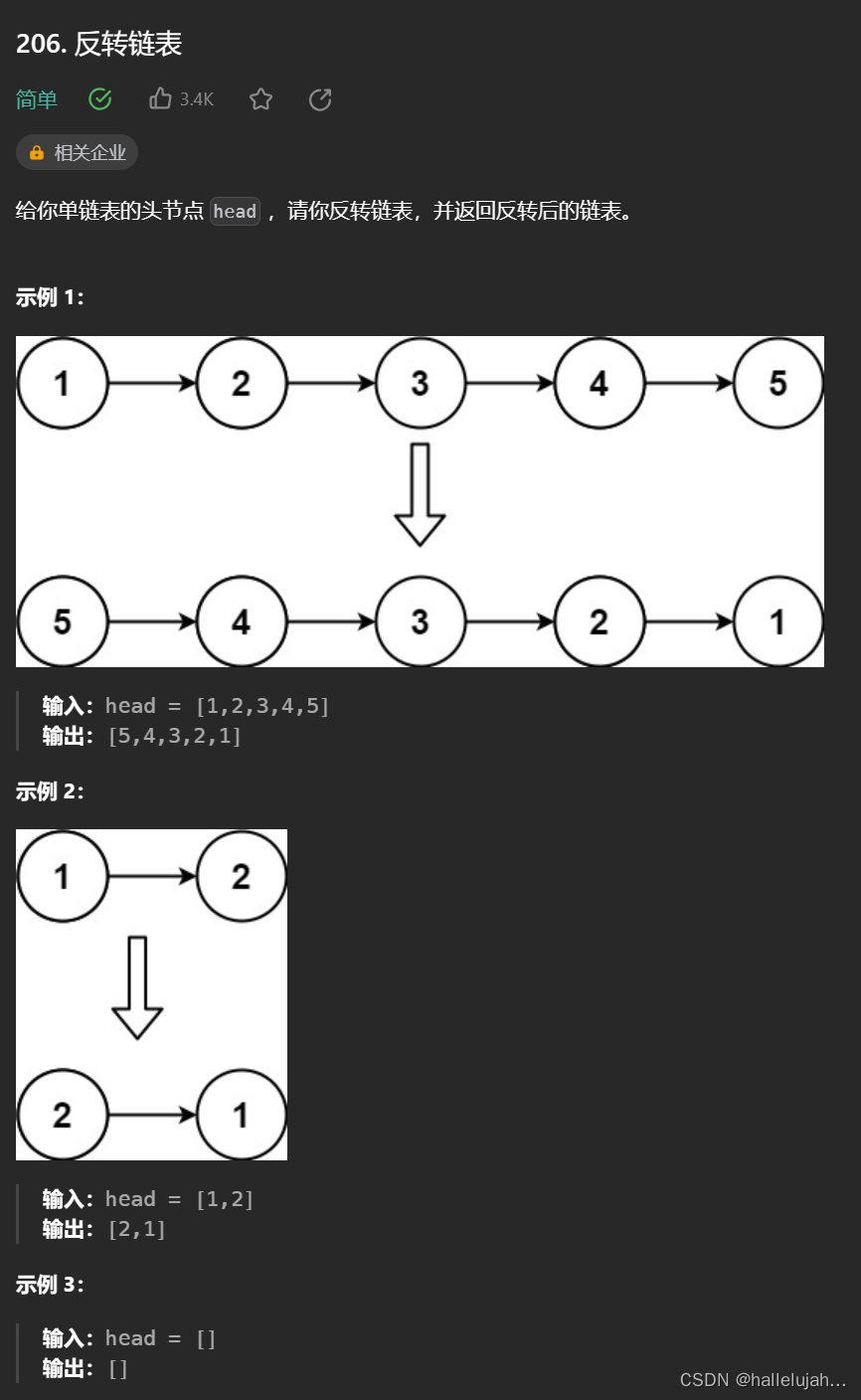 外链图片转存失败,源站可能有防盗链机制,建议将图片保存下来直接上传