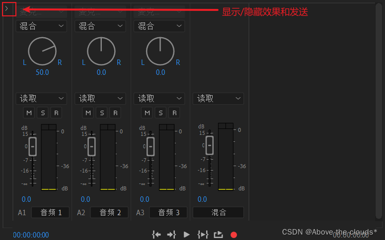 realtek高清晰音频管理器有用吗_realtek高清晰音频管理器有什么用_realtek高清晰音频管理器插孔设置