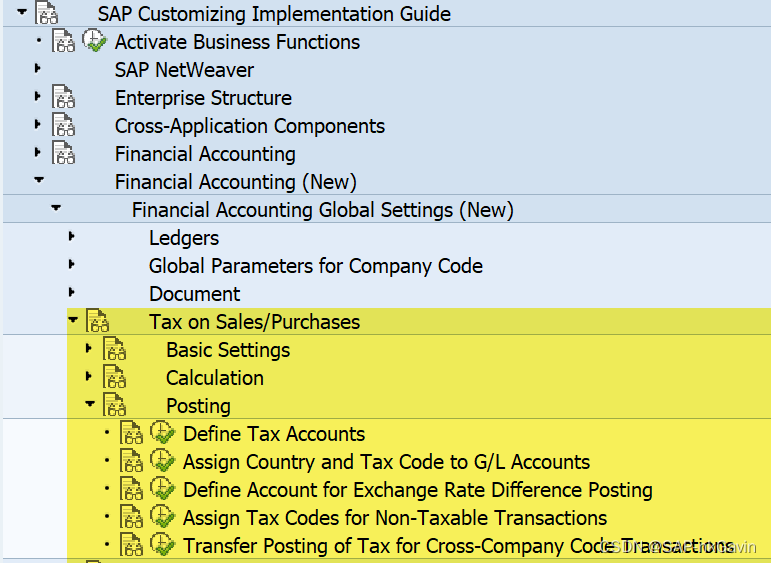 SAP财务系统中的“增值税”