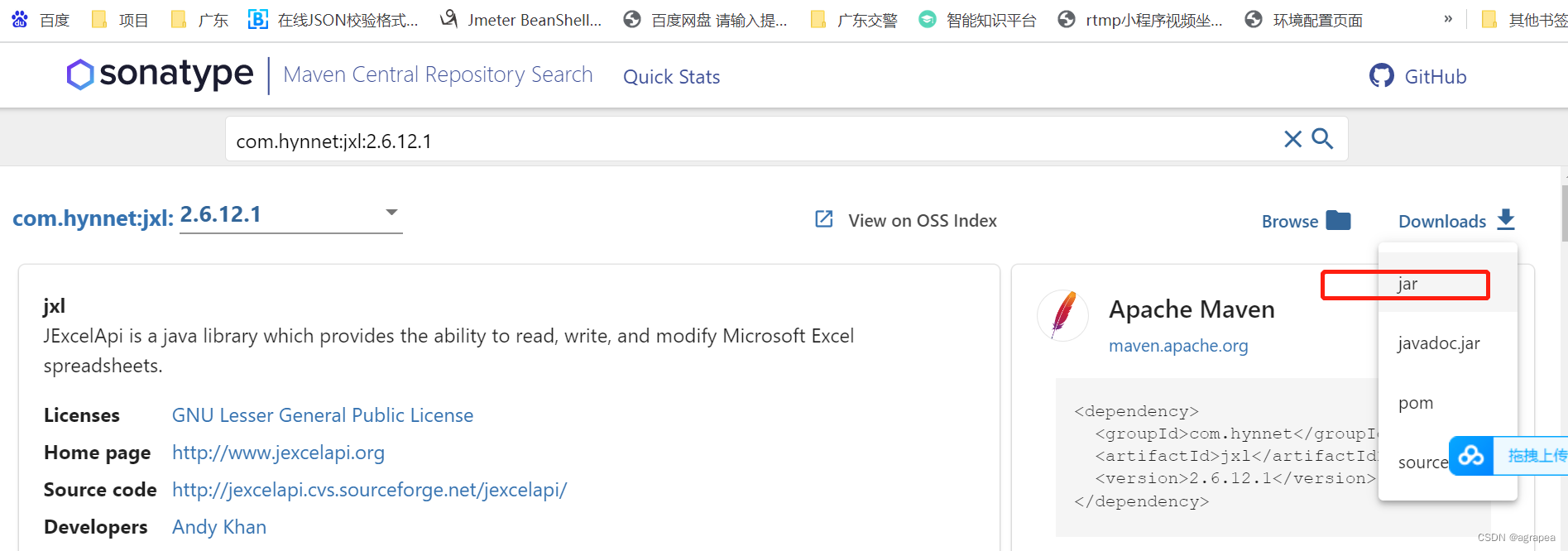 操控xls文件的jxl包下载-CSDN博客