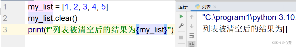 2f1a578c69d84f578105d10831e8d8d3.png