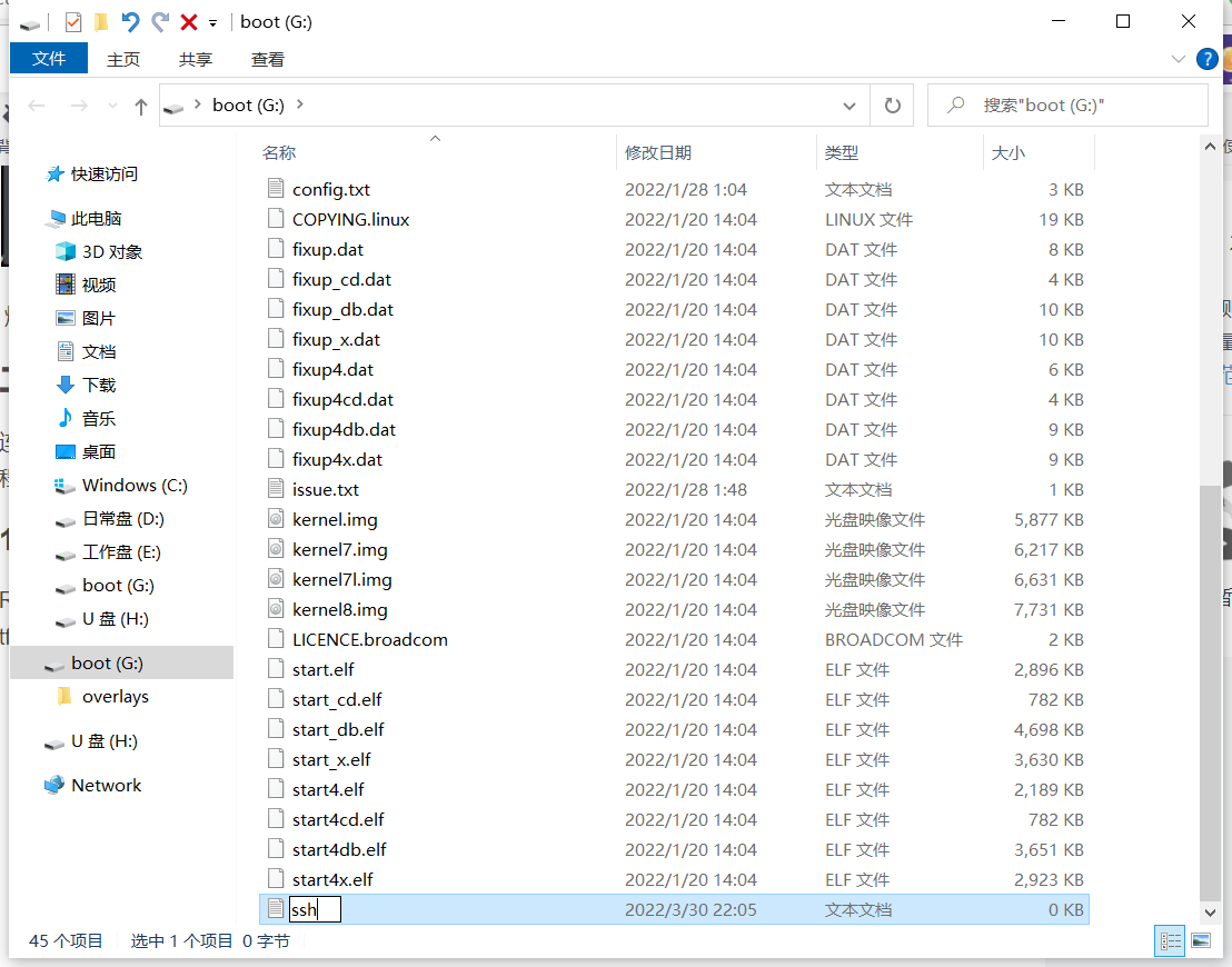 watermark,type_d3F5LXplbmhlaQ,shadow_50,text_Q1NETiBA5bWM5YWl5byP5qCH,size_20,color_FFFFFF,t_70,g_se,x_16