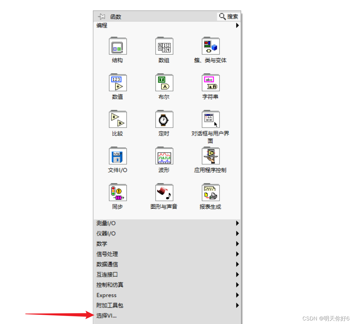 Qt Creator软件界面配置——自适应屏幕分辨率_qtcreator 自适应分辨率-CSDN博客