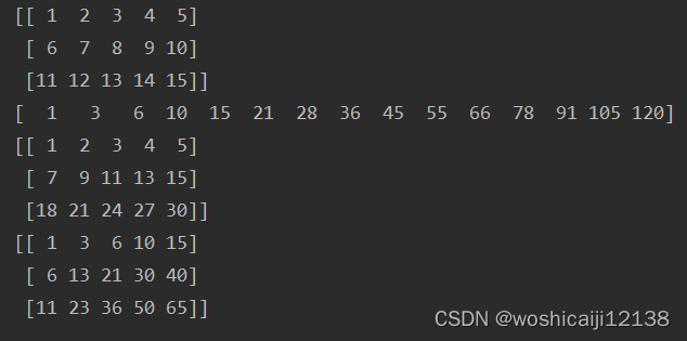 np.numpy, np.reshape, np.cumsum方法速查