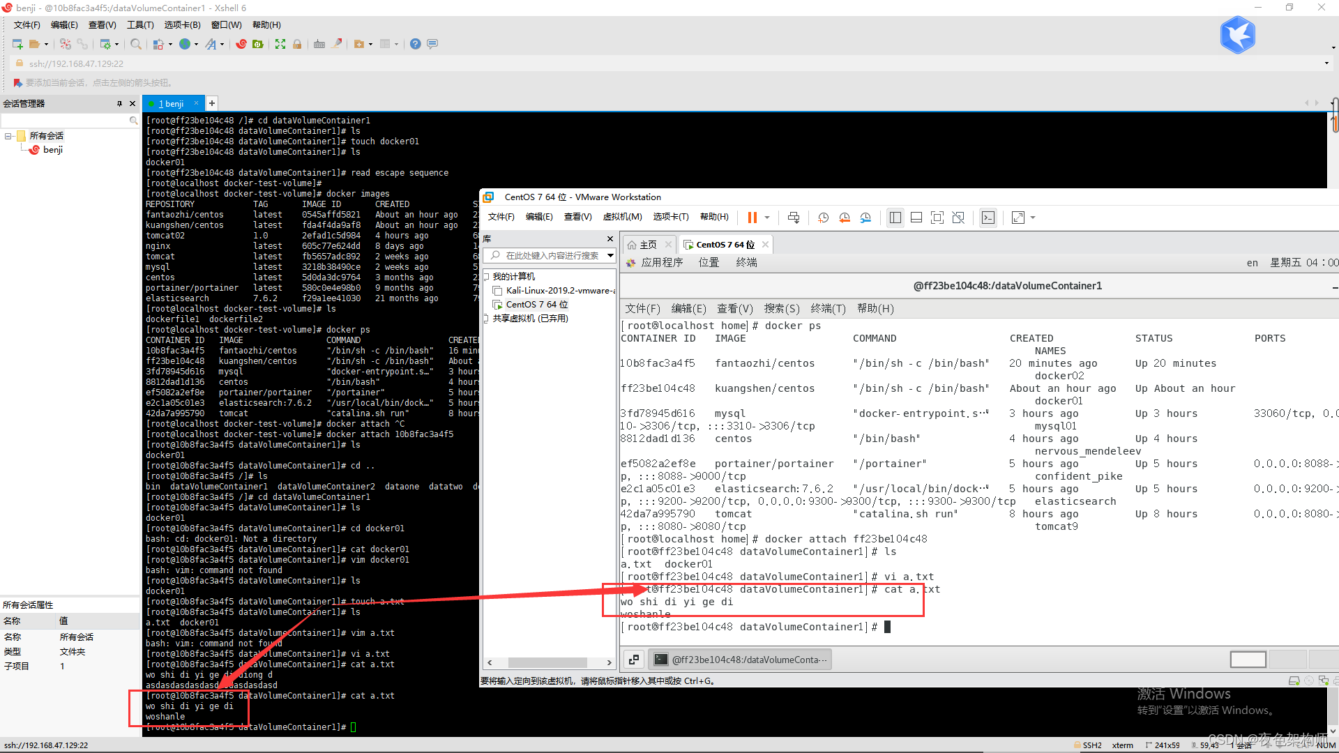 请添加图片描述