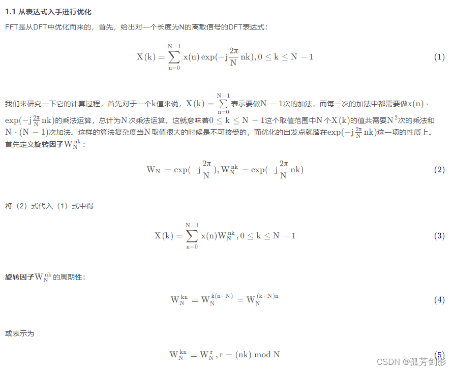 ここに画像の説明を挿入します