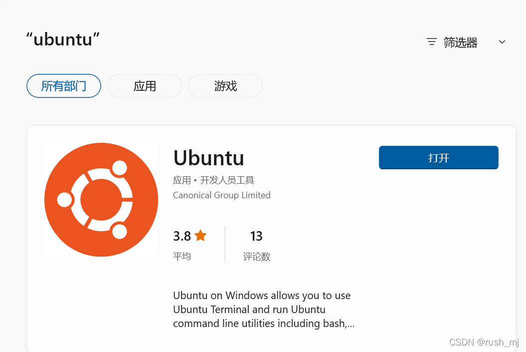 Windows Vscode Coderunner Bash Coderunner Windows CSDN