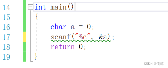 scanf函数-CSDN博客