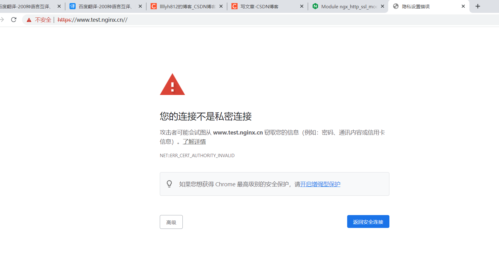 请添加图片描述