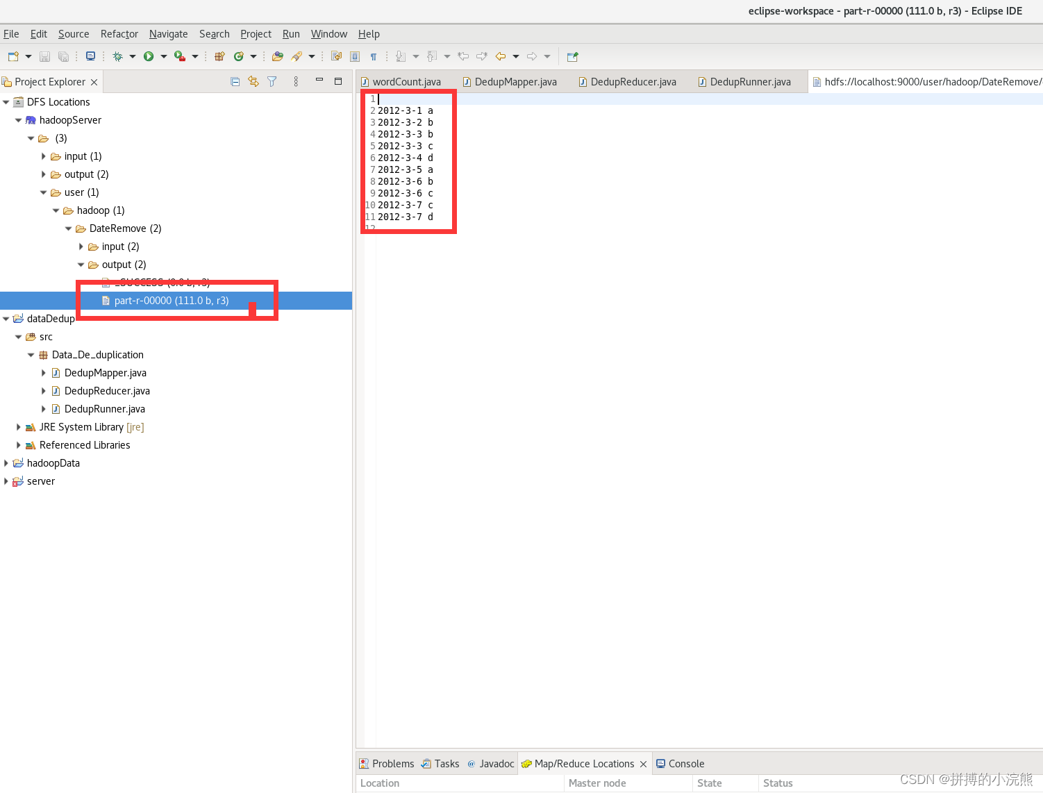 Hadoop（CentOS）安装及MapReduce实现数据去重