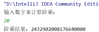 【达内课程】基本类型包装类、BigInteger、BigDecimal 使用