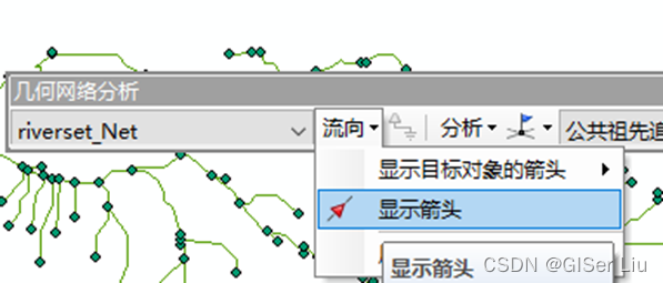 watermark,type_d3F5LXplbmhlaQ,shadow_50,text_Q1NETiBAR0lTZXIgTGl1,size_19,color_FFFFFF,t_70,g_se,x_16