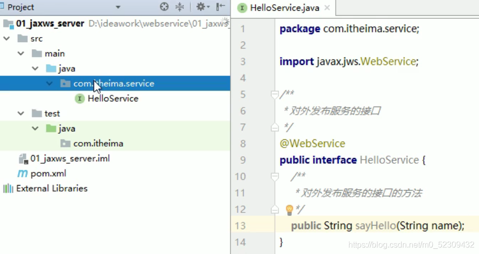 WebService-CSDN博客