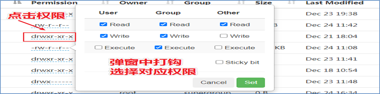 [外链图片转存失败,源站可能有防盗链机制,建议将图片保存下来直接上传(img-7f1bD8dJ-1671473411304)(C:/Users/HWQ/AppData/Roaming/Typora/typora-user-images/image-20221218005918941.png)]