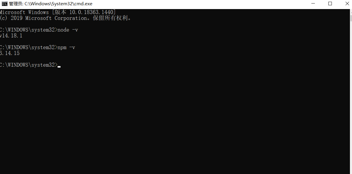 npm update check failed Try running with sudo or get access to the local update config store_npm