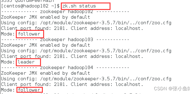 centos7虚拟机下hbase的使用案例讲解