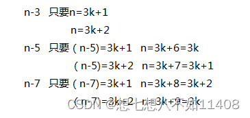 【Codeforces】Educational Codeforces Round 156 [Rated for Div. 2]