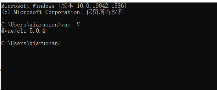 vue -V查看vue版本时，提示vue.js缺少标识符