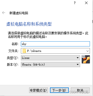 请添加图片描述