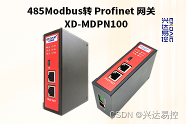 Modbus转Profinet网关在污水处理系统中连接PLC和变频器Modbus通信案例