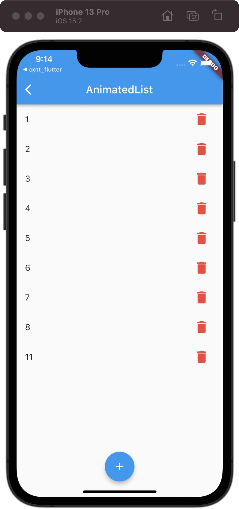 41、Flutter之AnimatedList详解CSDN博客