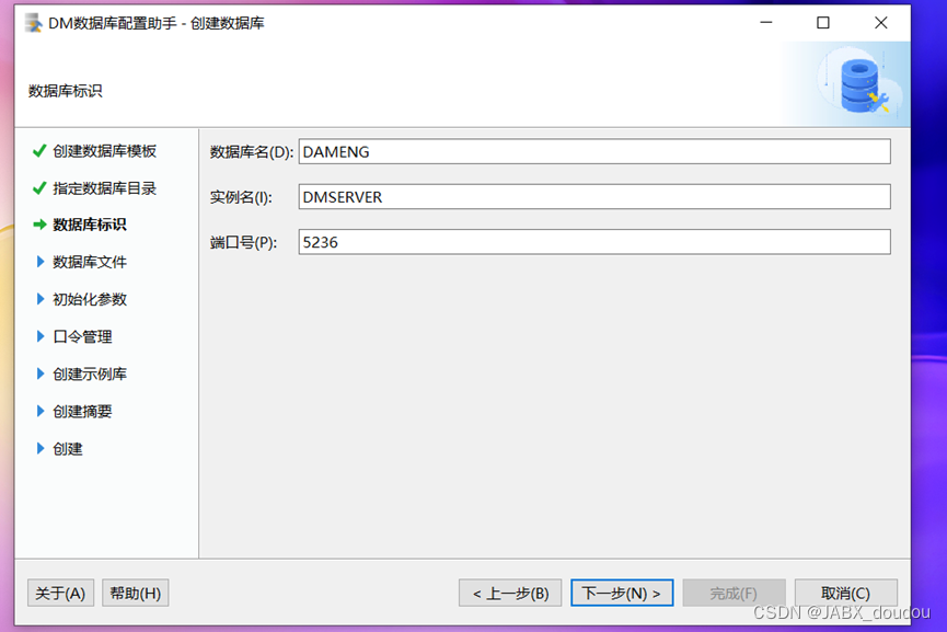 [外链图片转存失败,源站可能有防盗链机制,建议将图片保存下来直接上传(img-GpRXUbYy-1690272583136)(media/386f9317323c7946853801f8645695c2.png)]