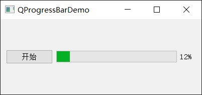 progressbar示例图