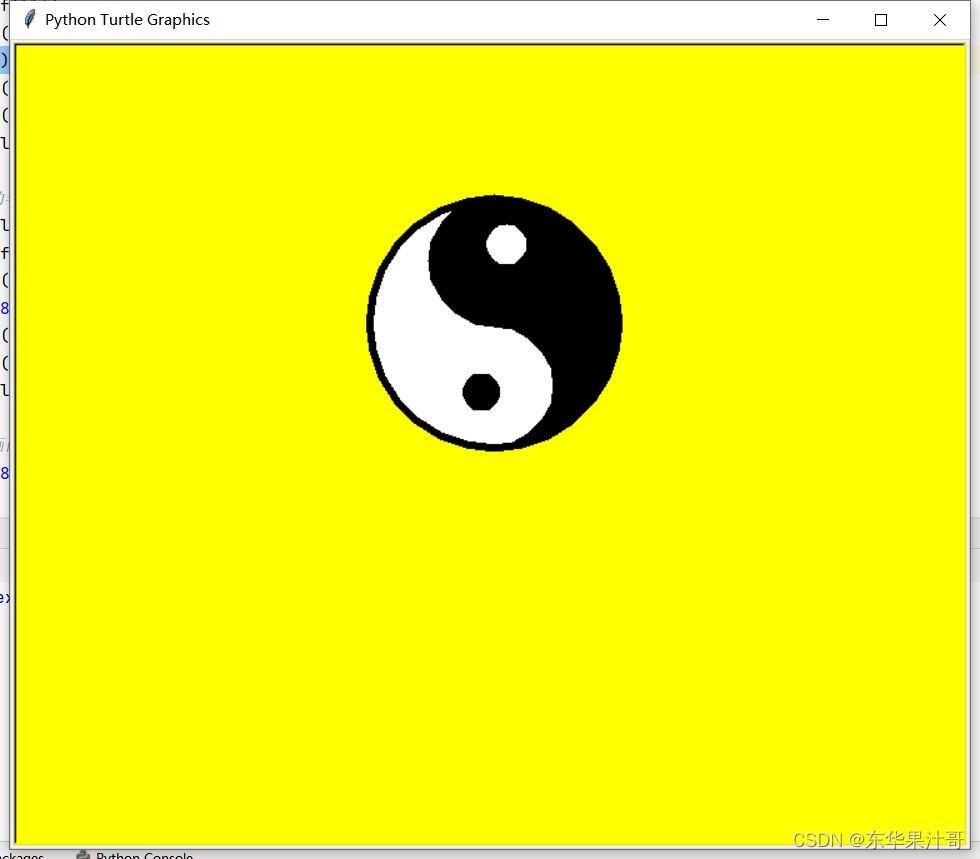 【python turtle画图】太极图绘制实例_利用turtle库画以下太极图形状-CSDN博客