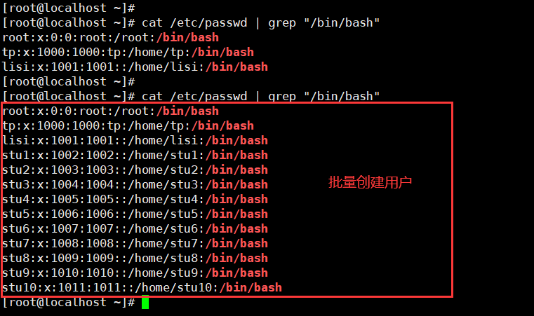 Shell脚本经典10题 大聪明胖胖龙的博客 Csdn博客 Shell脚本练习