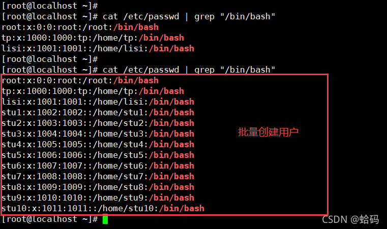 Shell脚本经典10题 大聪明胖胖龙的博客 Csdn博客 Shell脚本练习 Shell脚本经典10题 大聪明胖胖龙的博客 Csdn博客 Shell脚本练习