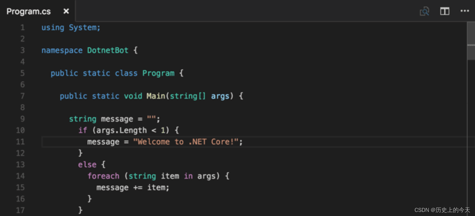 C many args. C Sharp код. Программирование c#. Язык программирования си Шарп. Образец кода на c#.