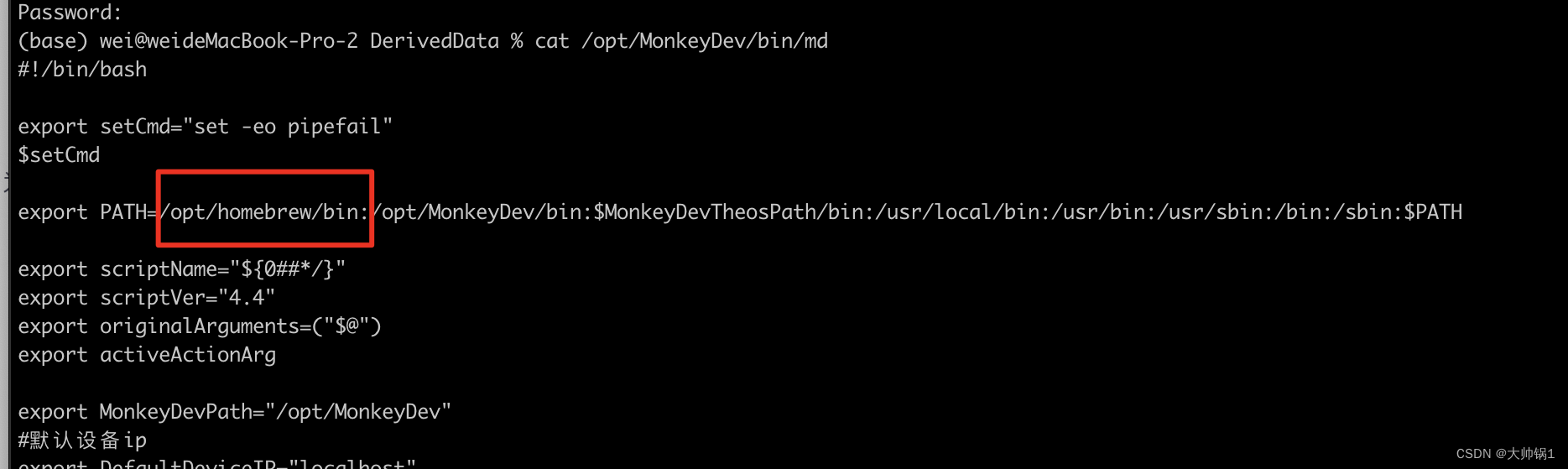 with ldid... /opt/MonkeyDev/bin/md: line 326: ldid: command not found