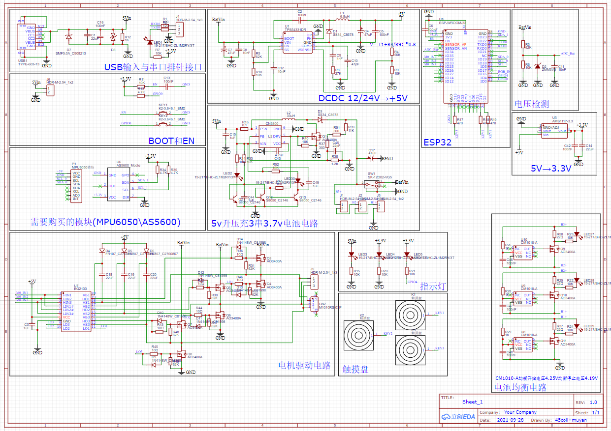  DG44-01002A MDSA-W21-SKM, MDSA-W888-UNM ENERGY