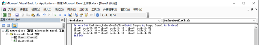 watermark,type_d3F5LXplbmhlaQ,shadow_50,text_Q1NETiBA5aSP5b-XMTIx,size_20,color_FFFFFF,t_70,g_se,x_16