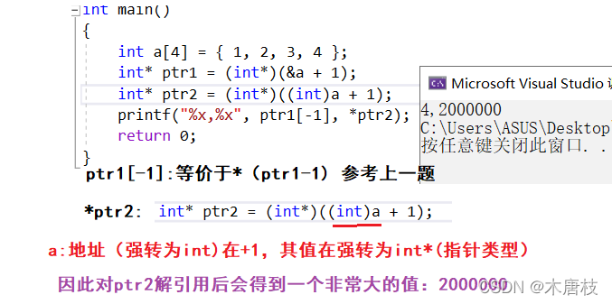 ここに画像の説明を挿入