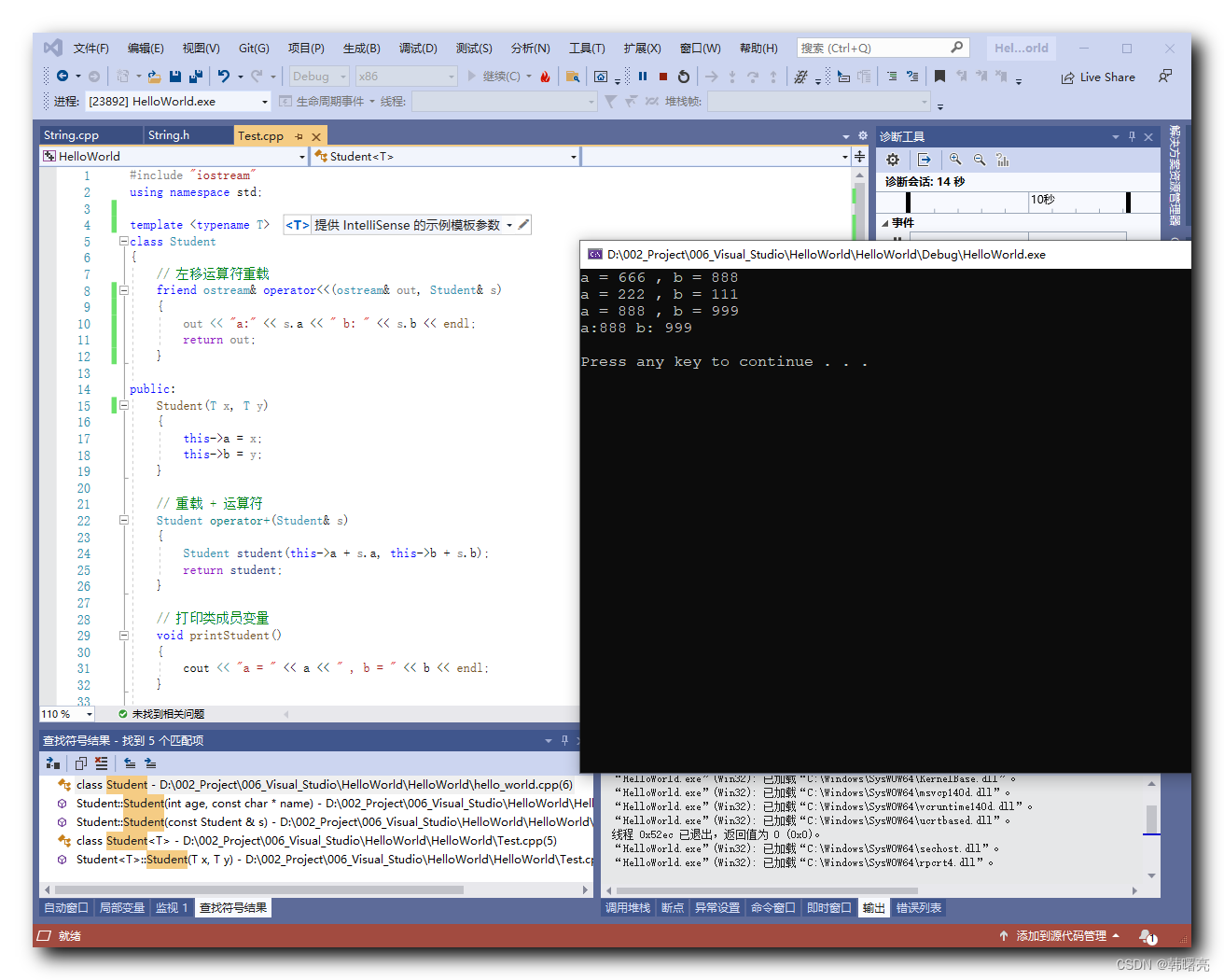 【C++】泛型编程 ⑨ ( 类模板的运算符重载 - 函数声明 和 函数实现 写在同一个类中 | 类模板 的 外部友元函数问题 )