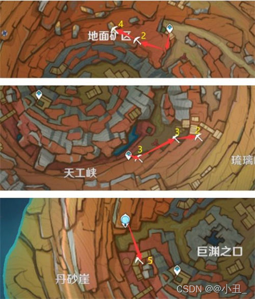 原神白铁矿位在哪里 原神白铁矿采集点位置分布图