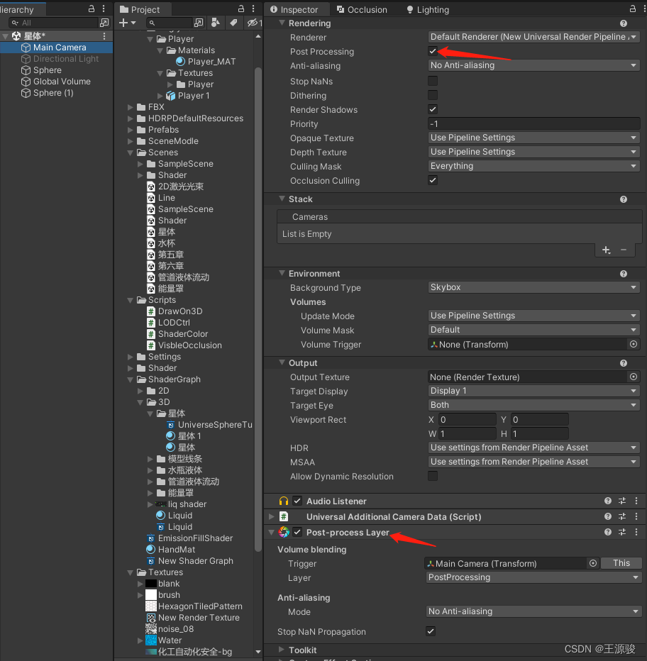 【实现100个unity特效之4】Unity ShaderGraph使用教程与各种特效案例（2023/12/1更新）,在这里插入图片描述,词库加载错误:未能找到文件“C:\Users\Administrator\Desktop\火车头9.8破解版\Configuration\Dict_Stopwords.txt”。,没有,安装,li,第55张