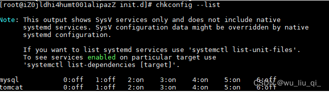 阿里云服务器java环境搭建(搭建系统为Alibaba Cloud Linux 3.2104 LTS64位)_alibaba cloud ...