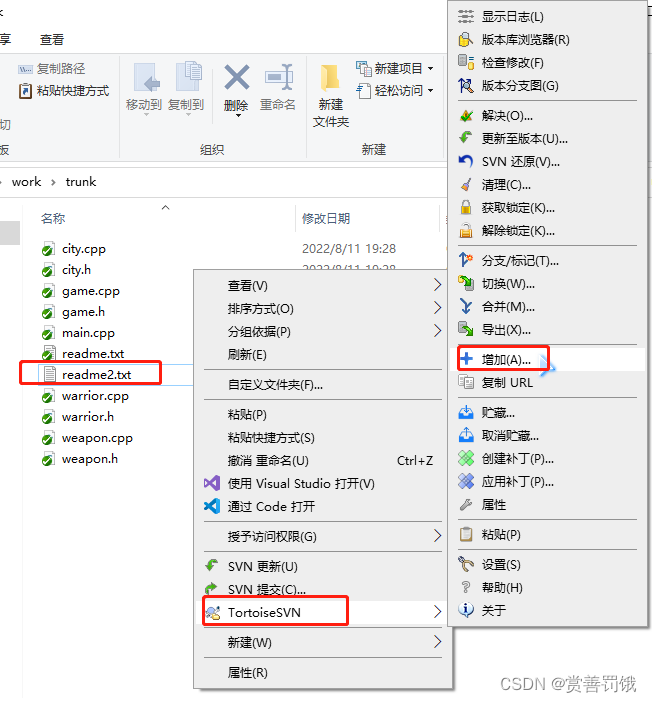 [外链图片转存失败,源站可能有防盗链机制,建议将图片保存下来直接上传(img-toImqz8O-1660485507250)(image/image-20220811193828906.png)]