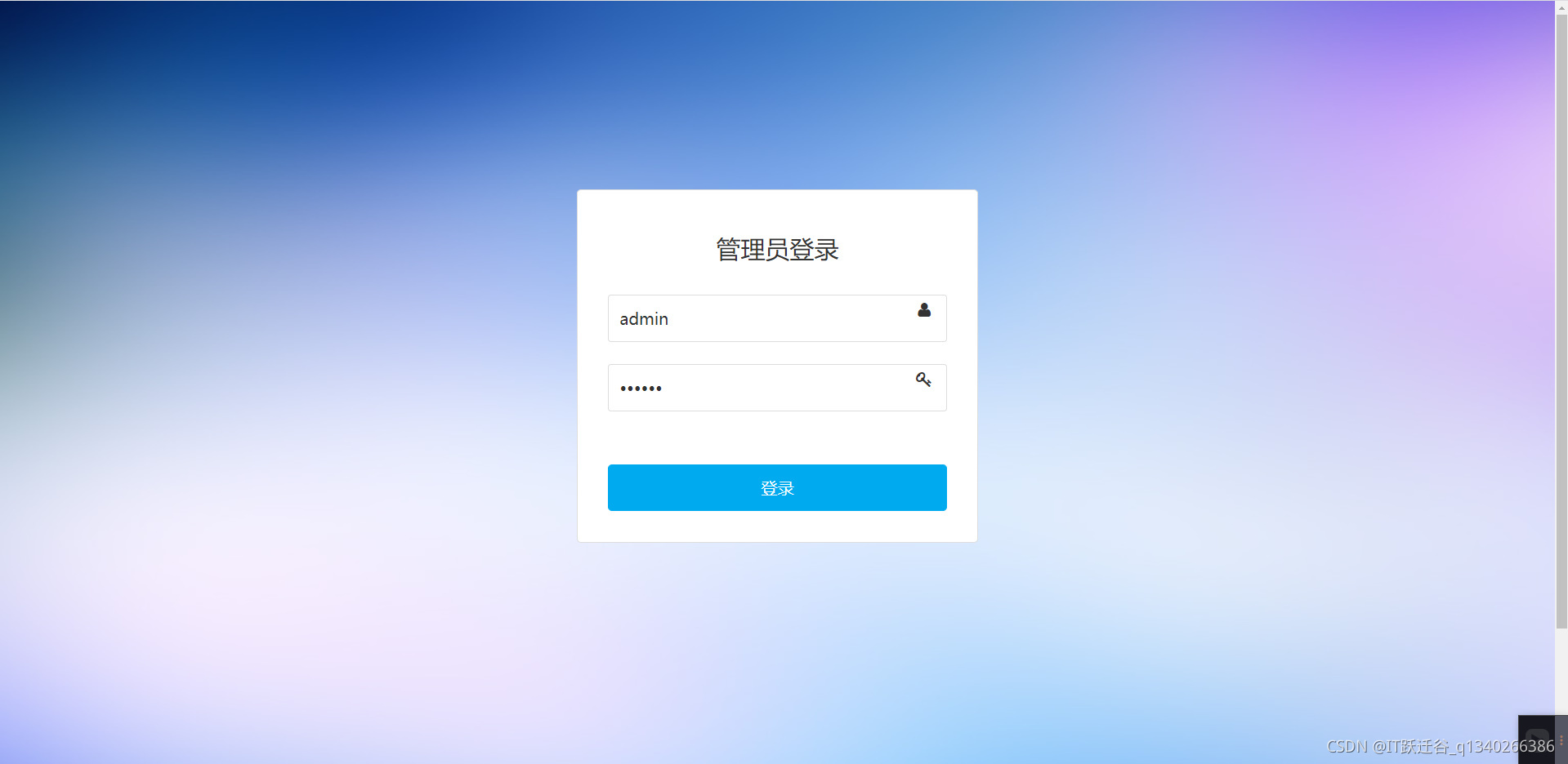 技术分享图片