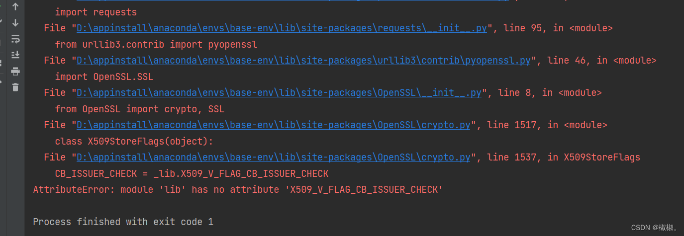 Attributeerror: Module 'Lib' Has No Attribute 'X509_V_Flag_Cb_Issuer_Check'_Attributeerror:  Module 'Lib' Has No Attribute 'X50_椒椒。的博客-Csdn博客