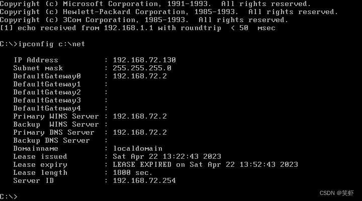 VMware 安装 MS-DOS7.10 并配置网络